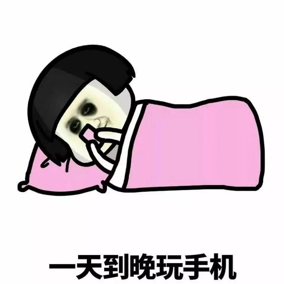 小学生打手机游戏好吗_小学玩打生手机游戏有哪些_小学生打游戏怎么玩手机