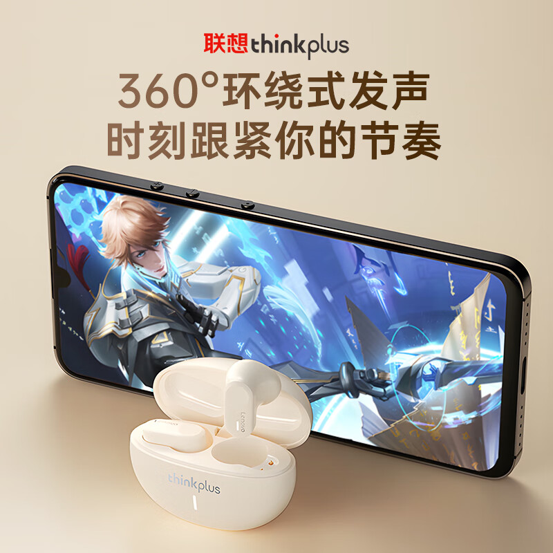 耳机哪个牌子的适合打游戏_性价比高游戏手机耳机推荐_2021高性价比游戏耳机