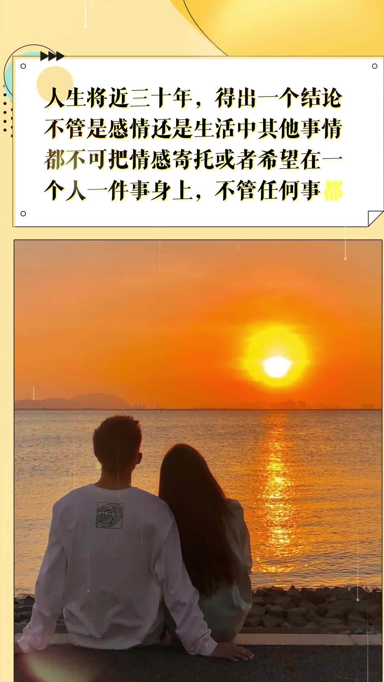 新浪微博客户端入口_新浪微博客户端_新浪微博客户端是什么意思