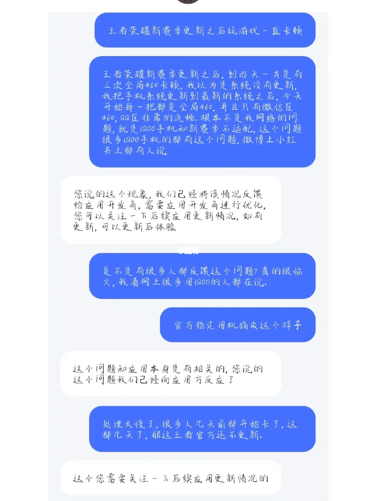 一排手机打游戏很卡_卡牌的手机游戏_2020手机卡牌游戏排行