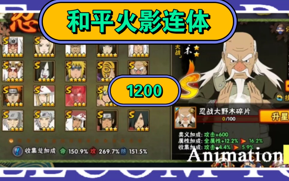 好玩iphone手机游戏_ios国区好玩的游戏_我国好玩的苹果手机游戏