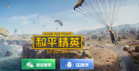 ios国区好玩的游戏_好玩iphone手机游戏_我国好玩的苹果手机游戏