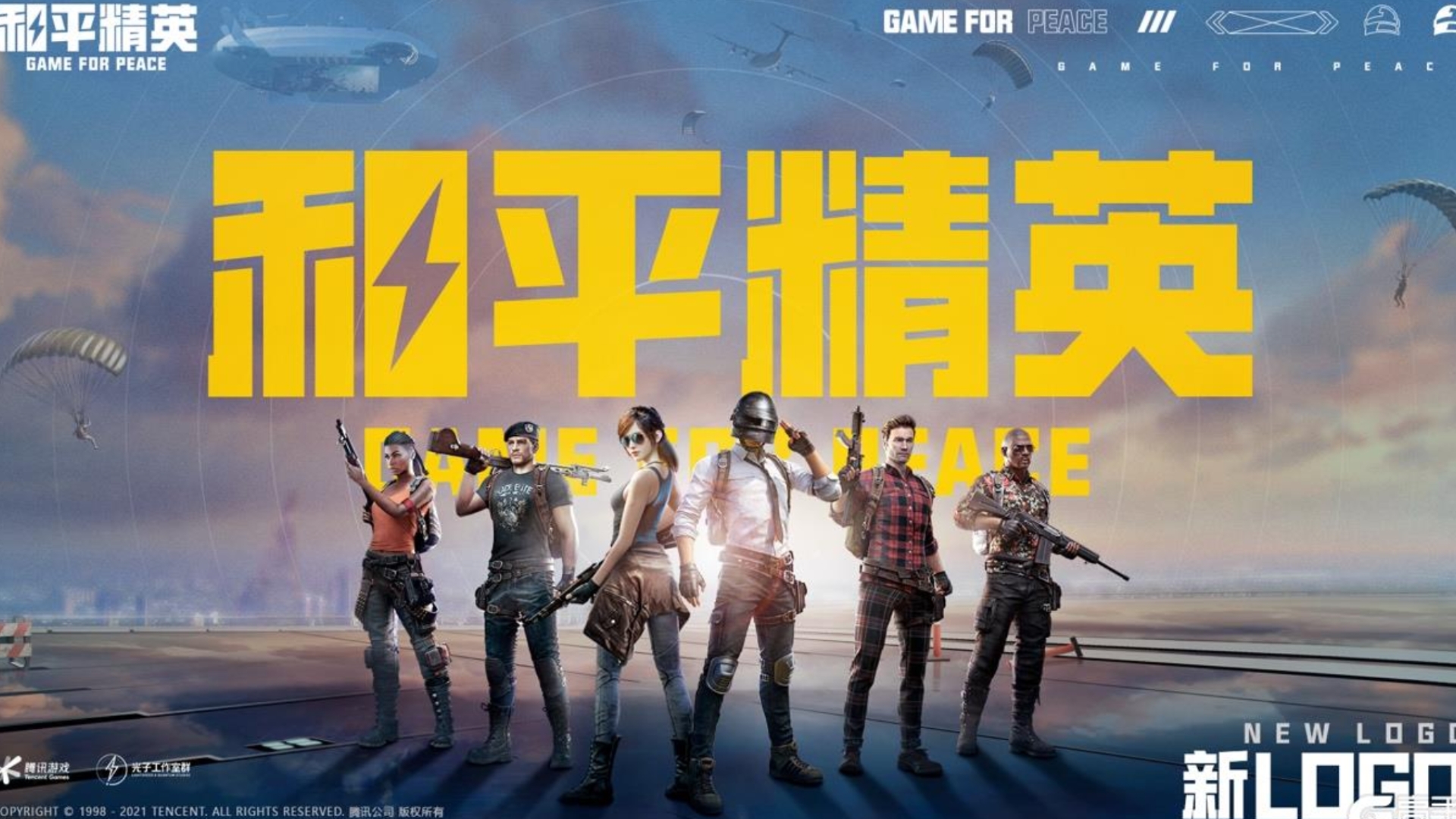 我国好玩的苹果手机游戏_好玩iphone手机游戏_ios国区好玩的游戏