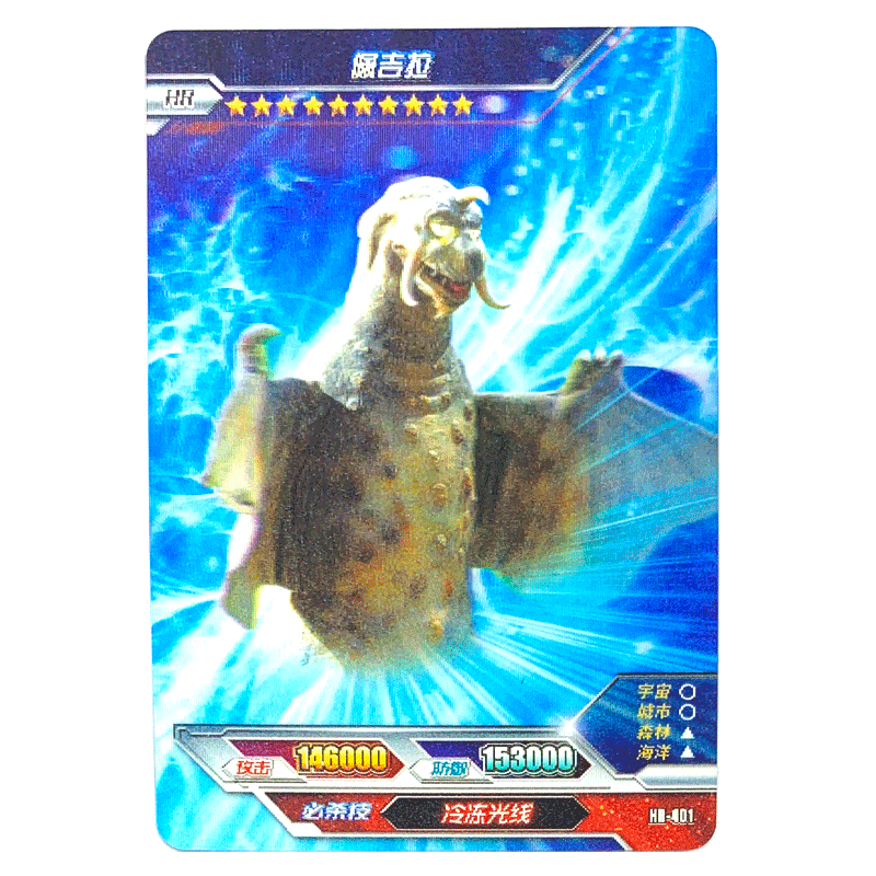 推荐奥特曼卡片手机游戏-奥特曼卡片战斗:让你随时随地召唤奥特曼战斗的热血游戏(图2) 奥特曼卡片卡游排行_推荐奥特曼卡片手机游戏_奥特曼卡片系列游戏