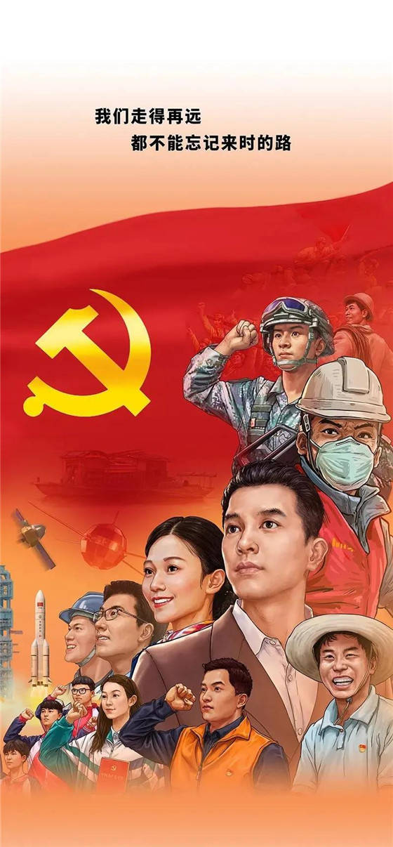 年轮歌词_49年_年轻的朋友来相会歌曲原唱