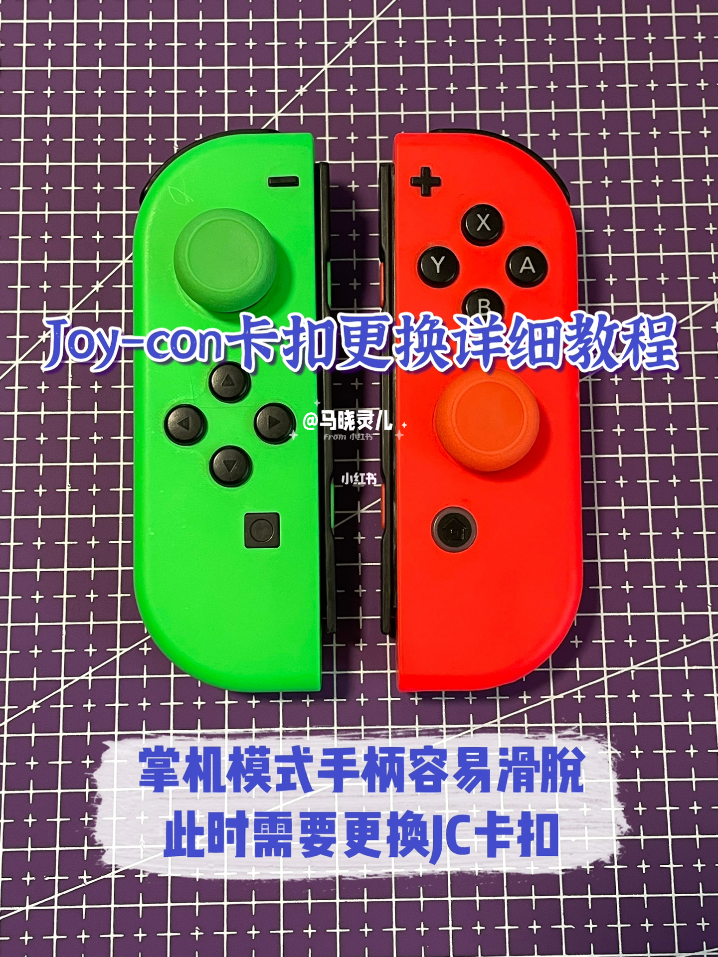 连接switchpro手柄_switchpro怎么连接switch_连接器品牌有哪些