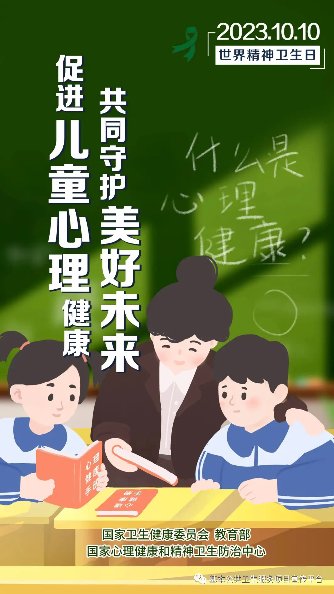 校园经历是什么意思_校园性经历游戏手机版_校园经营类游戏