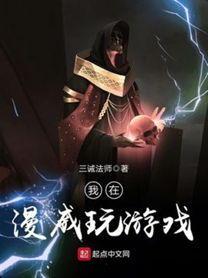 手心出汗打游戏怎么办_手心打游戏出汗_玩手机玩游戏手心出汗