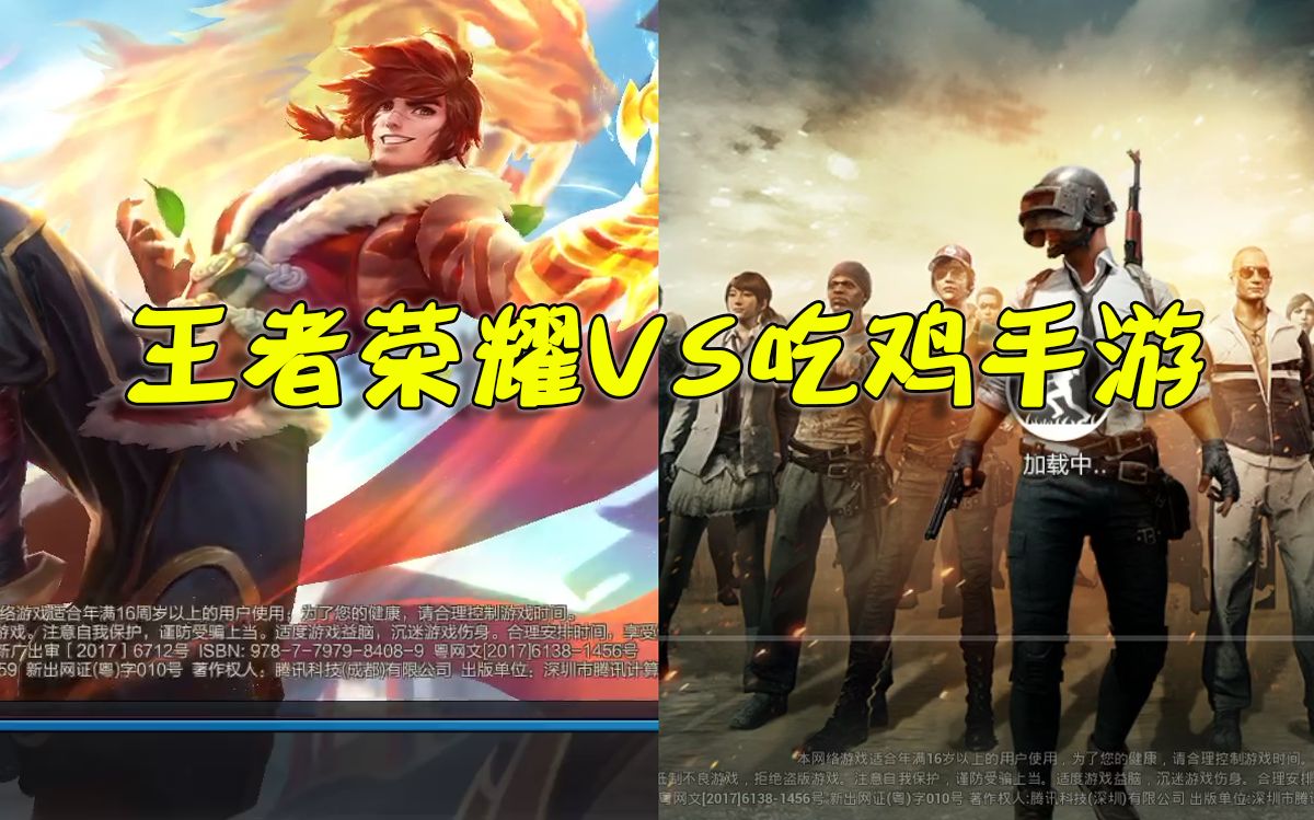 吴京手机游戏用什么软件_吴京玩的游戏_吴京用什么手机游戏