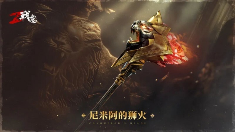 自己制作装备的手游_自制手机装扮游戏_装扮制作器破解版