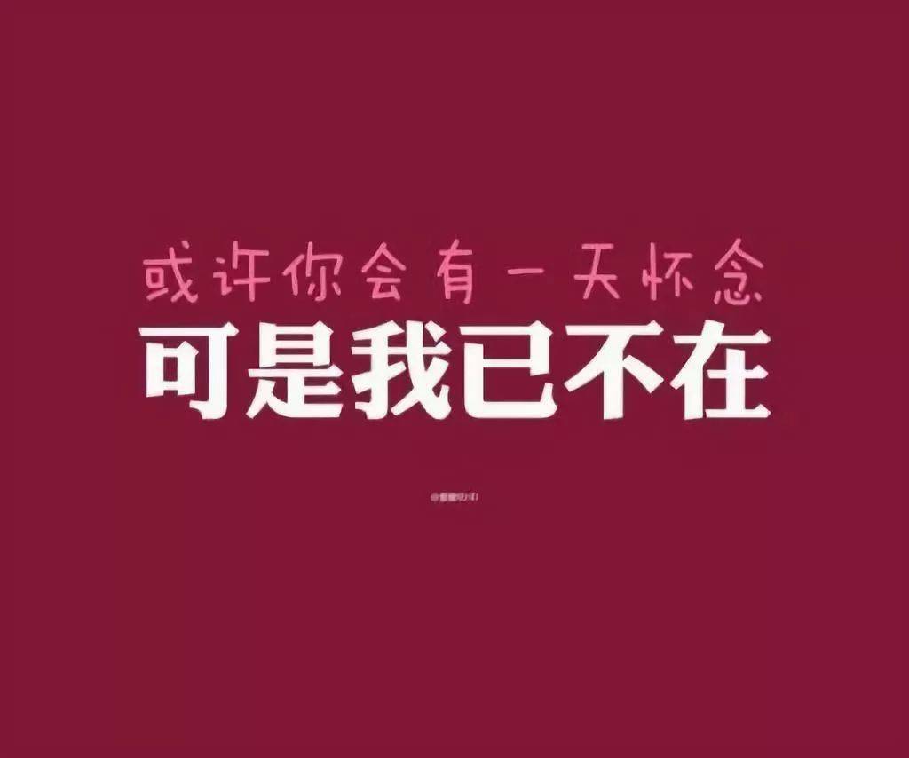 内绪_内绪_内绪