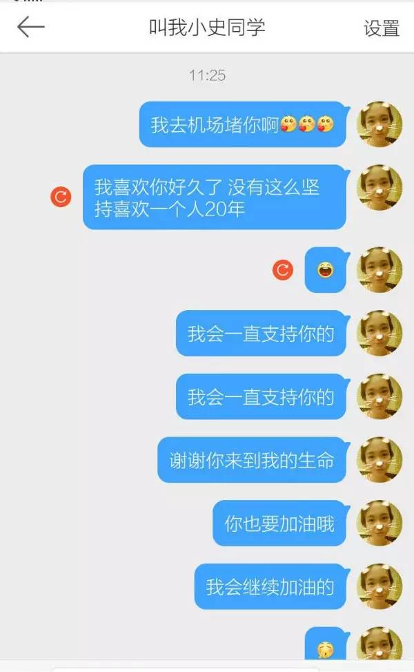 玩手机游戏充值_充值玩手机游戏怎么退款_充值玩手机游戏有风险吗