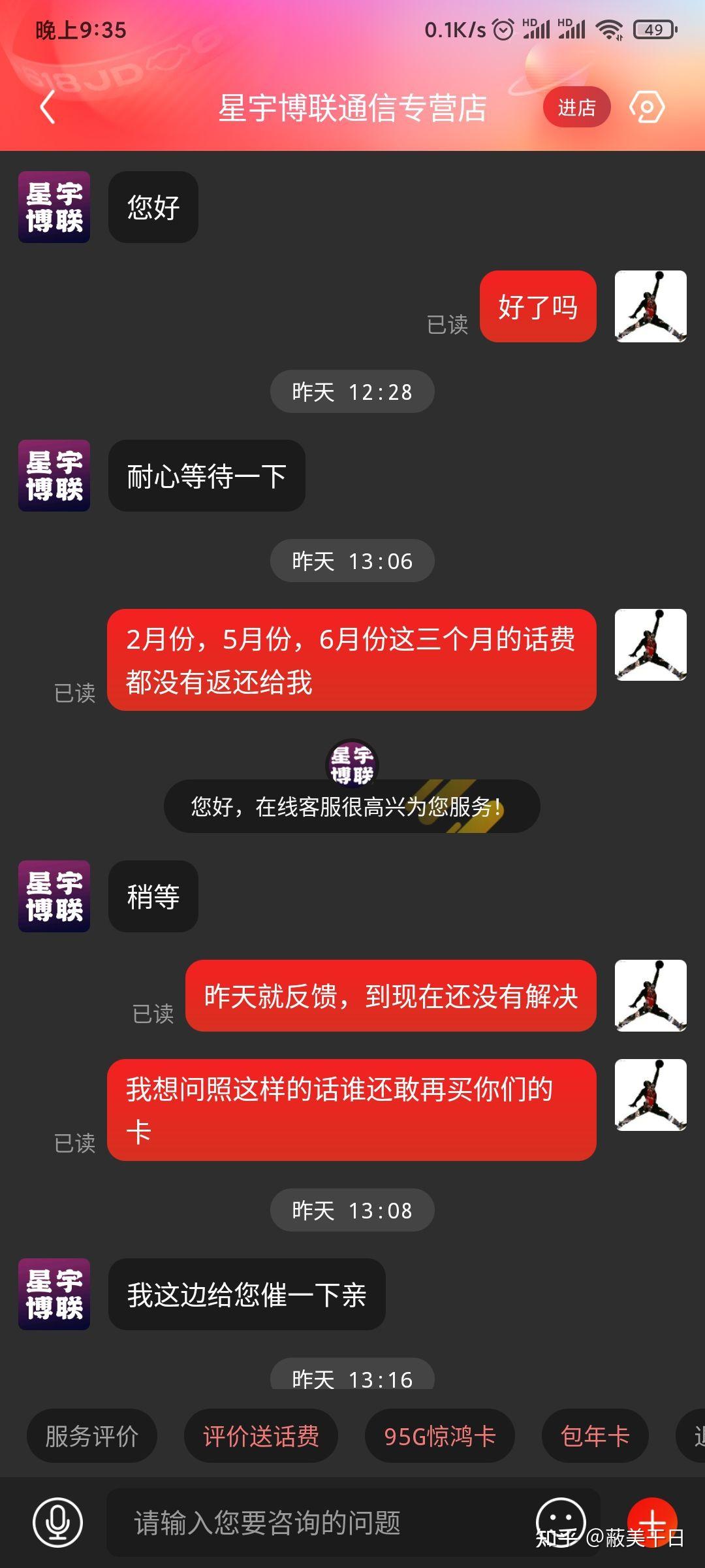 玩游戏手机为什么总是卡_卡玩手机游戏是什么意思_卡玩手机游戏是怎么回事