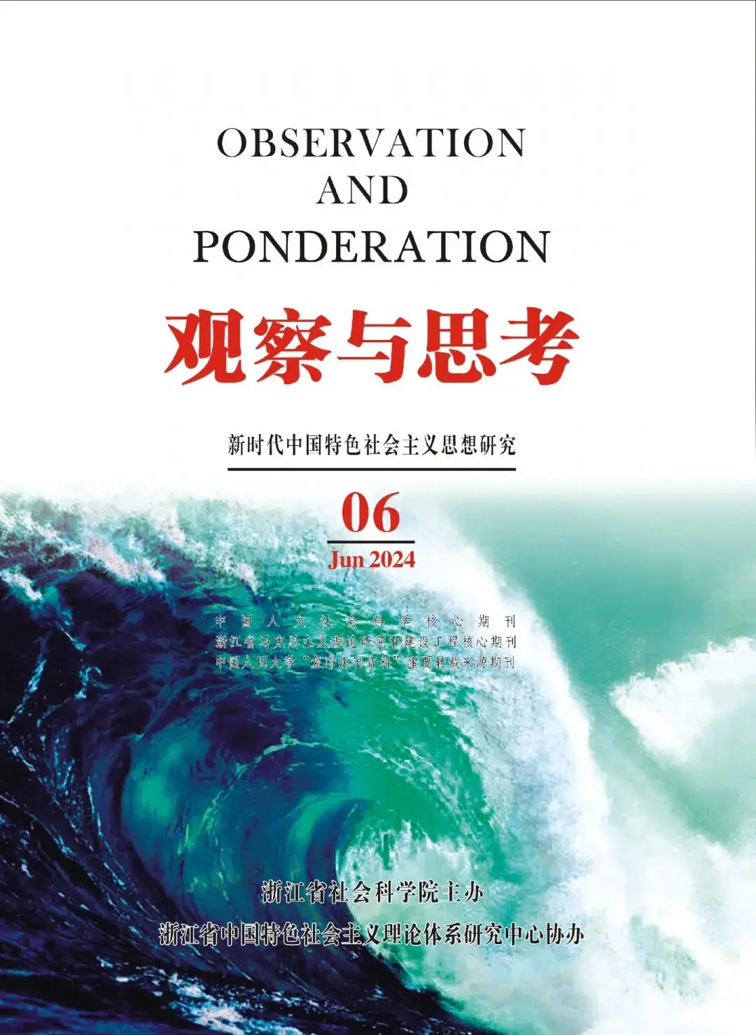 谷歌引擎打不开网页解决方法_谷歌引擎_谷歌引擎地址