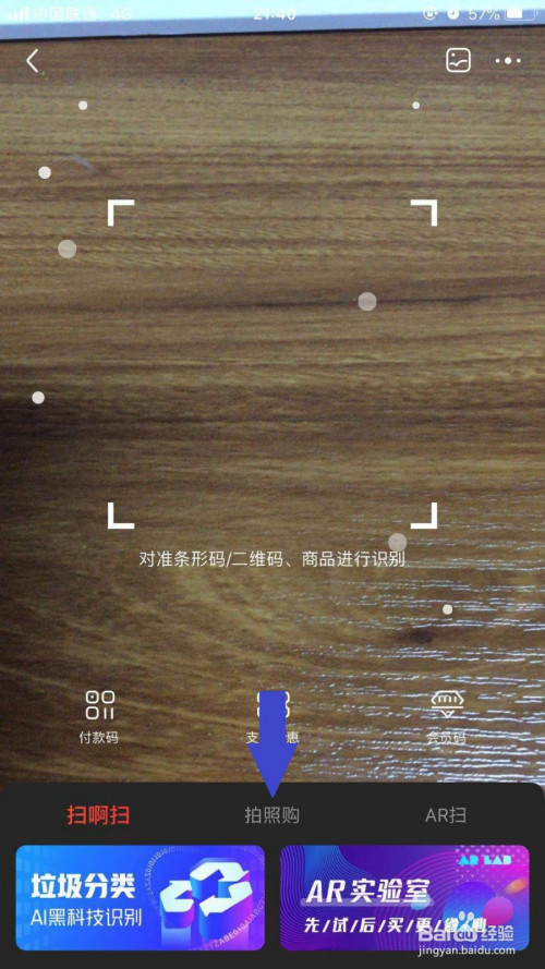 拍照和游戏都好的手机_游戏手机和拍照手机区别_拍照和玩游戏的手机