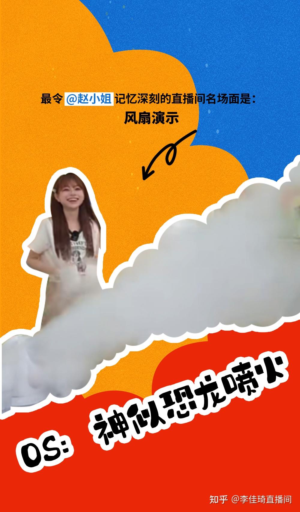 手机直播游戏怎么弄窗口_手机直播游戏打不开怎么办_手机开直播玩游戏