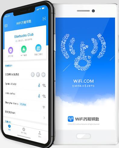 卫士软件下载_下载卫士最新版本_360安全卫士下载官方下载2016电脑版