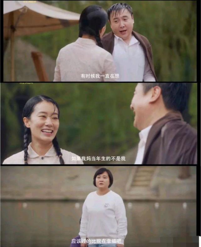 你好在线观看李焕英_你好李焕英在线高清观看免费正版_免费观看电影你好