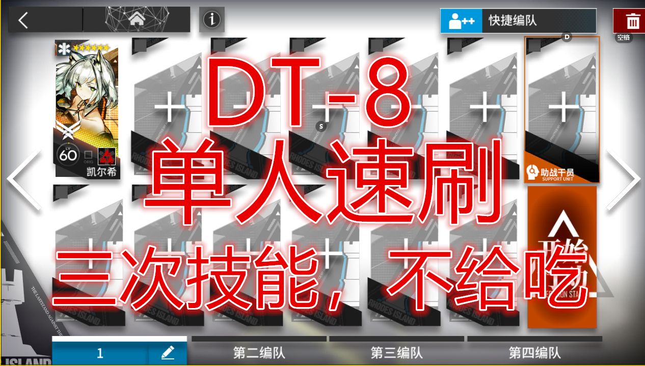 下拉菜单里面的内容怎么添加_下拉菜单增加内容_如何在下拉菜单中添加内容