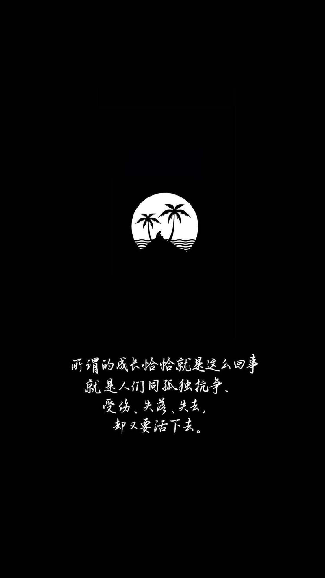 写字手机游戏软件_写字的游戏叫什么名字_写字手机游戏