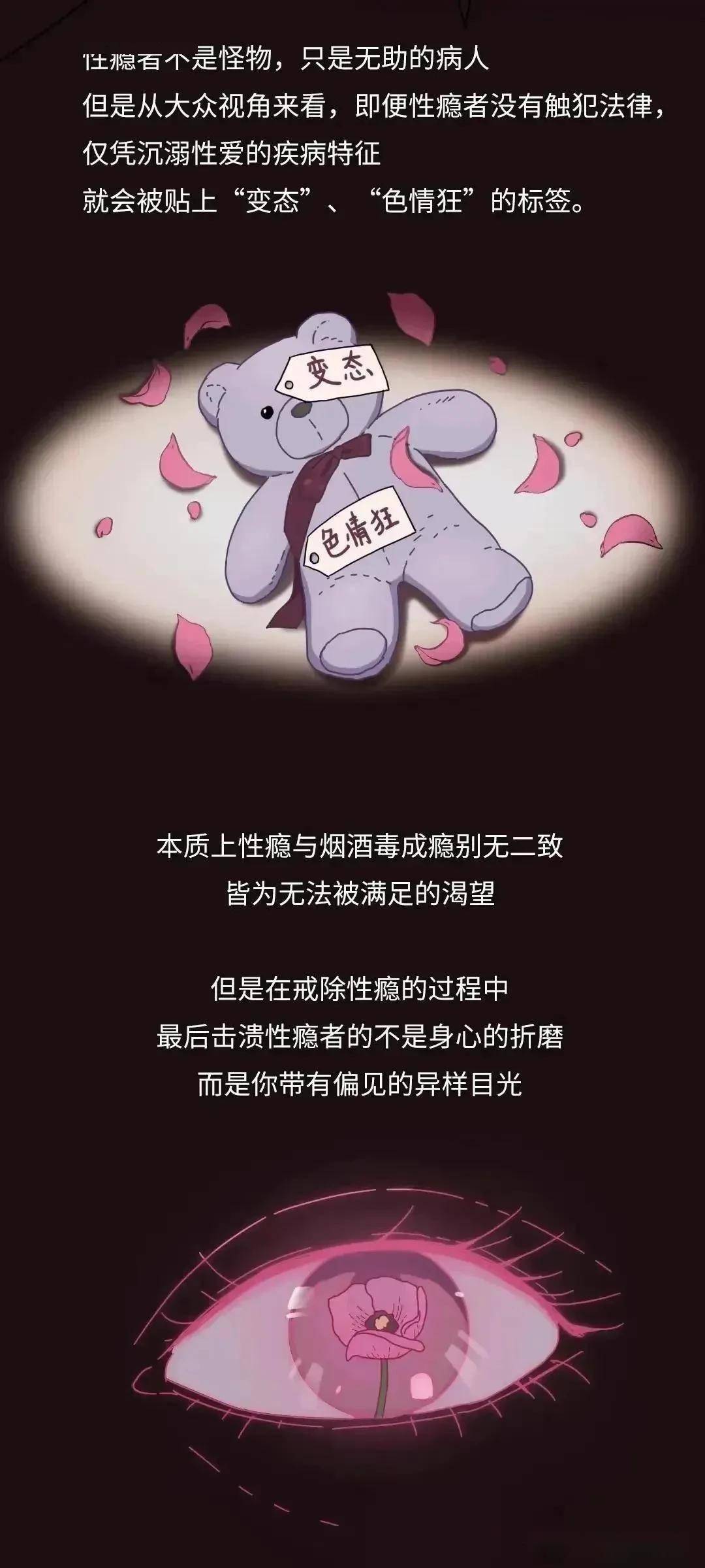喜欢捏女友的手机游戏_喜欢捏女朋友手臂_捏女友喜欢手机游戏吗