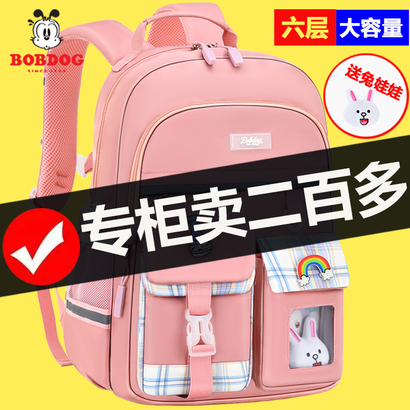 放假安排暑假_暑假安排_暑假放假的安排
