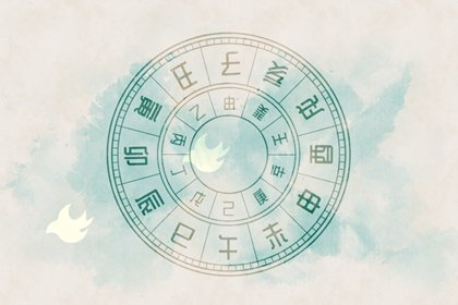 6月10日黄道吉日查询_黄道吉日查询月份_黄道吉日查询2021年月