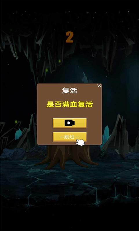 手机支付密码游戏_密码支付手机游戏怎么解除_密码支付手机游戏怎么开