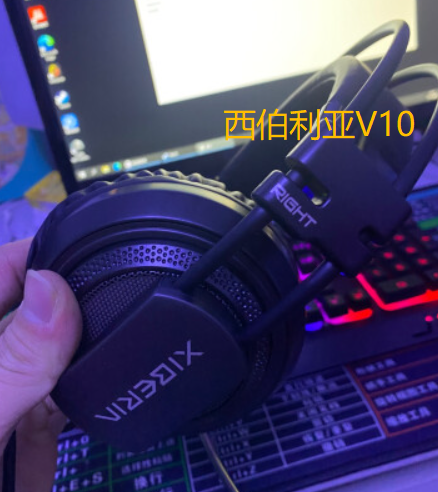 一百五以下手机游戏耳机_2021手机游戏耳机_耳机游戏