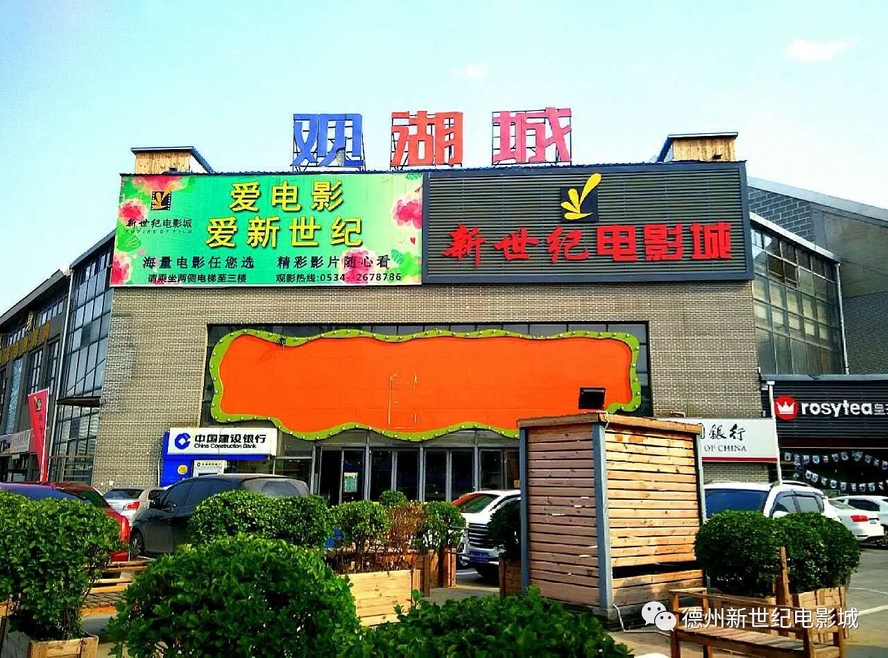 绝命空间站:最后一天的挣扎与绝望,氧气耗尽食物短缺,命运何去何从?(图3) 绝命空间站_百度空间排名站_命明空间