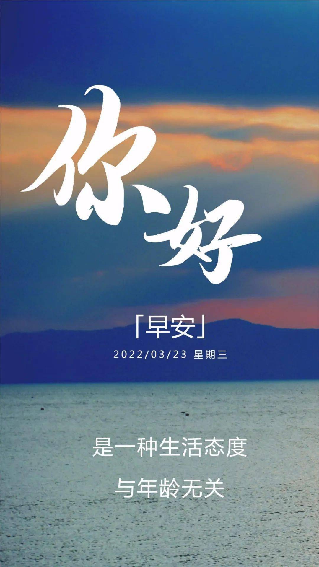 今日日历_日历今日宜忌_日历今日财神方位