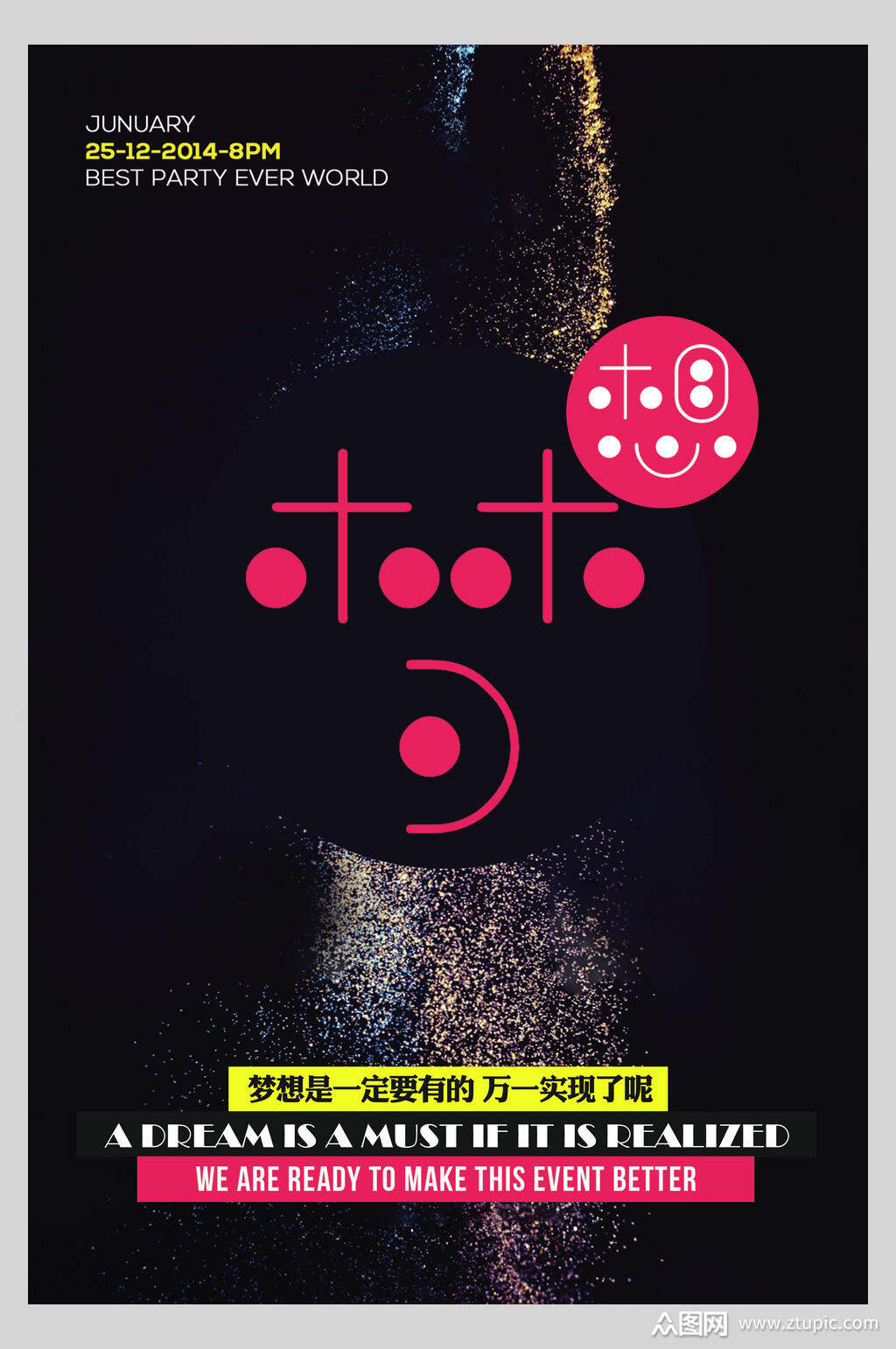 刷材料手机游戏_刷材料手机游戏叫什么_刷材料的手游