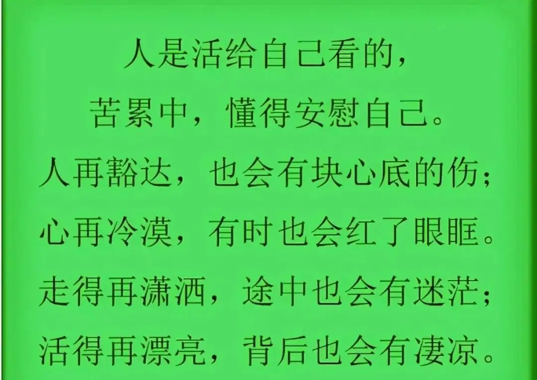 玩手机游戏违法吗_没收样玩手机游戏会被发现吗_玩游戏被没收手机会怎么样