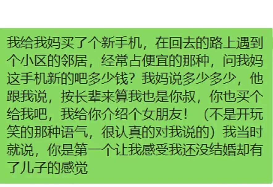 玩手机游戏违法吗_没收样玩手机游戏会被发现吗_玩游戏被没收手机会怎么样