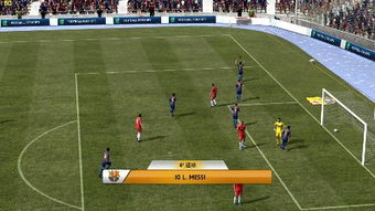 fifa2012中文下载,fifa2012中文