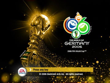 fifa2012中文下载,fifa2012中文(图6)