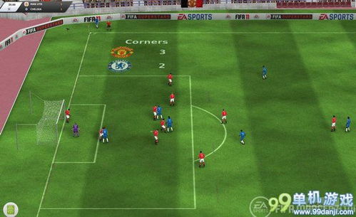 fifa2012中文下载,fifa2012中文(图9)