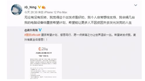 以及吸引老粉丝和新玩家的扣人心弦的故事,穿越时空的召唤——重燃战火的故事(图14)