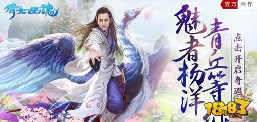 倩女幽魂qvod,倩女幽魂——经典爱情奇幻剧的再次演绎