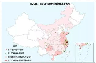 大航海起源为其他国家投资,探索其他国家投资的新机遇(图4)