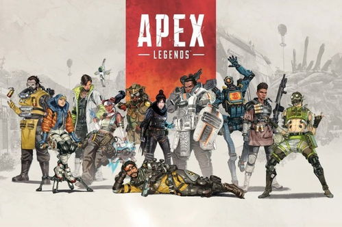 apex英雄2023热度,起伏与挑战并存(图2)