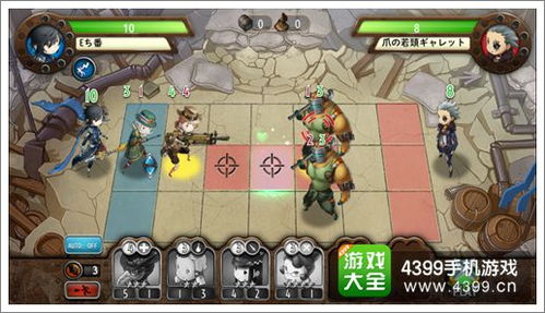 回合rpg 强壮队友,不可或缺的战斗伙伴(图6)