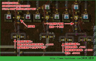 异星工厂单人生存模式怎么玩,新手必看生存技巧(图4)