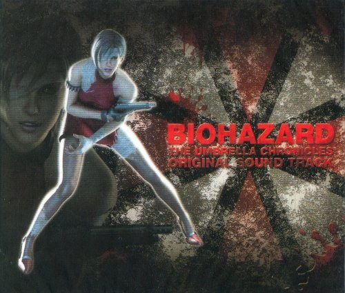 biohazard：chronicles hd selection