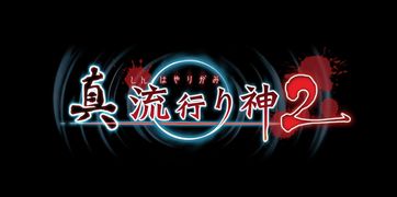 真流行之神 安卓,真流行之神——安卓操作系统崛起之路(图11)