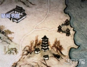 河洛群侠传 刷新率,高效采集攻略(图4)