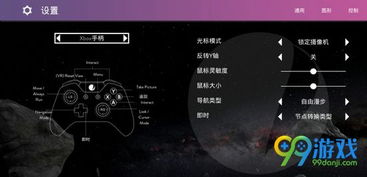 space是哪个键,Space键——键盘上的空间大师