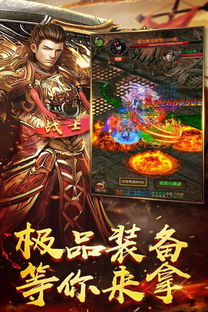 神将世界夜间版,夜幕降临，英雄再起(图6)