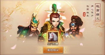 神将世界夜间版,夜幕降临，英雄再起(图9)