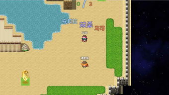 有不能逃跑的rpg,女檀什么字嬗变(图5)